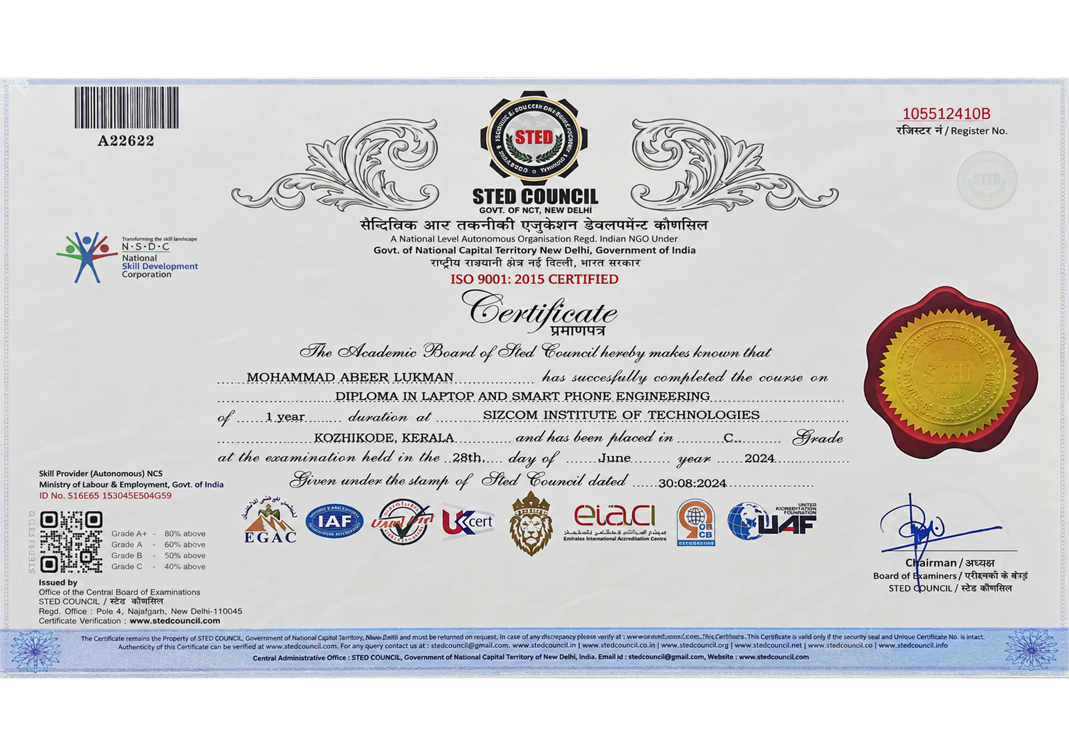 mobile technician course in kozhikode